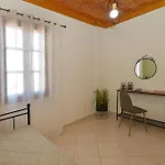 Captain Ilias House Chalki Appartamento *
